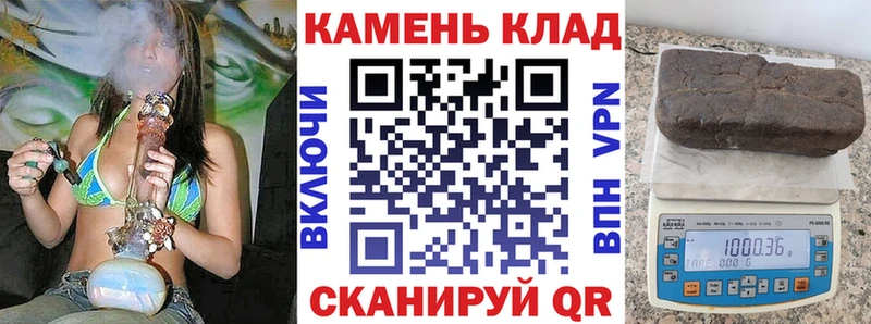 ОМГ ОМГ онион  наркотики  Томари  ГАШИШ убойный 