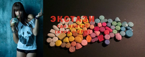 мдма Новодвинск