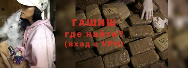 мдма Новодвинск