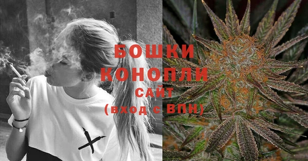 ECSTASY Новокубанск