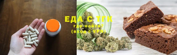 мдма Новодвинск