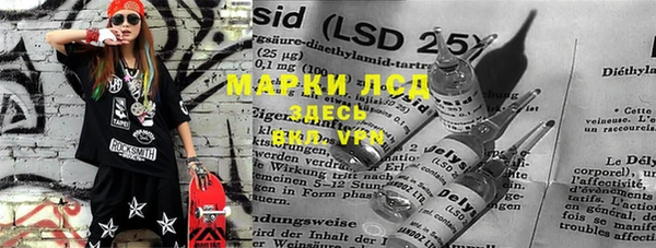 ECSTASY Новокубанск