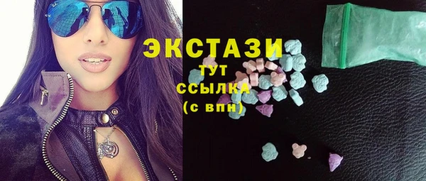 мдма Новодвинск