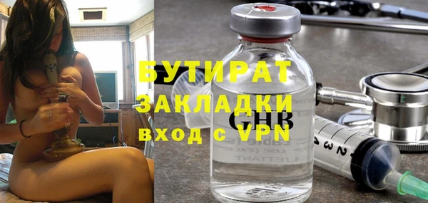 мдма Новодвинск