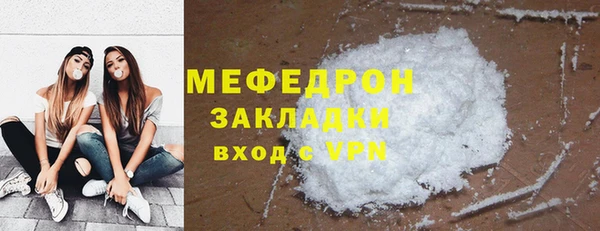 ECSTASY Новокубанск