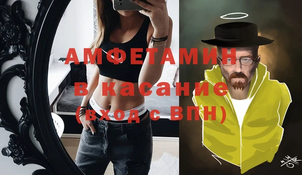 мдма Новодвинск