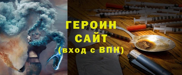 ECSTASY Новокубанск