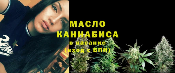 MDMA Premium VHQ Новозыбков
