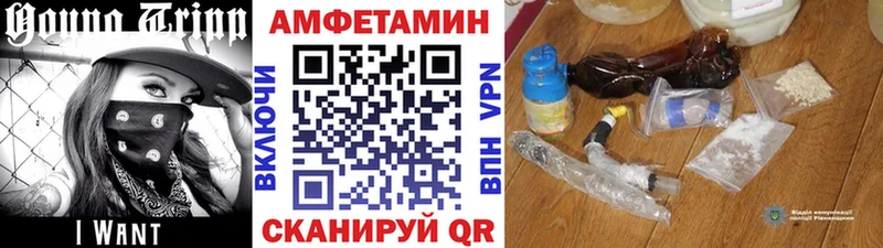 Метамфетамин пудра  где продают наркотики  shop наркотические препараты  Томари 