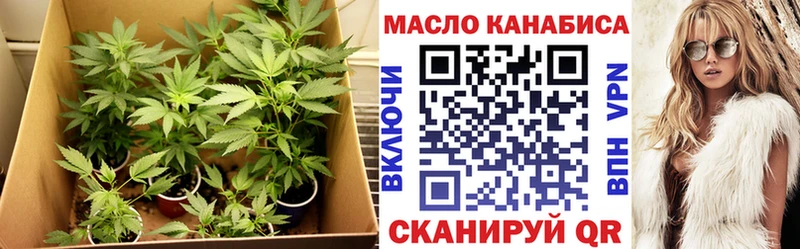 блэк спрут tor  цены наркотик  Томари  ТГК жижа 
