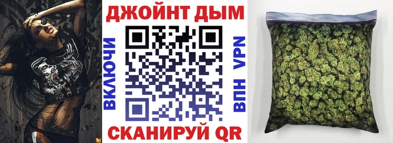 blacksprut ССЫЛКА  Томари  МАРИХУАНА White Widow 